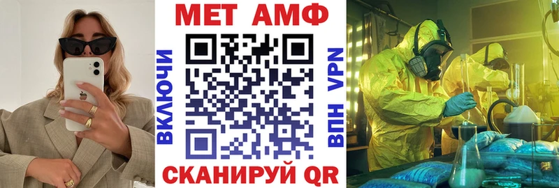 Amphetamine 97%  Торжок 