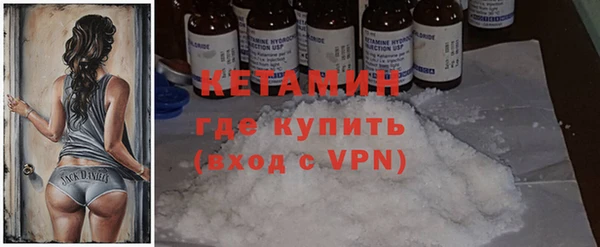 винт Медногорск