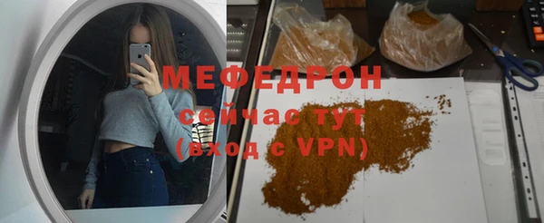 jwh Михайлов