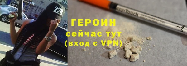 jwh Михайлов
