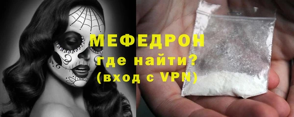 PSILOCYBIN Михайловск