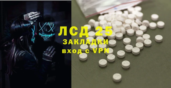 jwh Михайлов