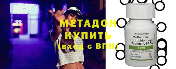 PSILOCYBIN Михайловск