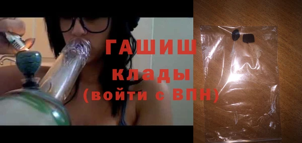 PSILOCYBIN Михайловск