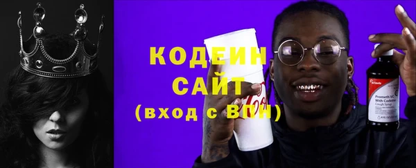 PSILOCYBIN Михайловск
