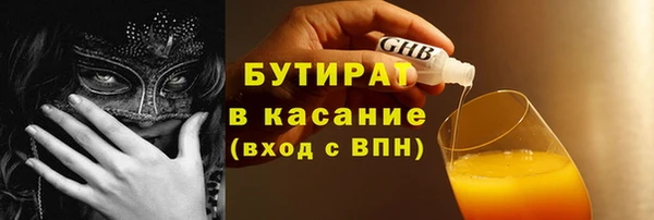 PSILOCYBIN Михайловск