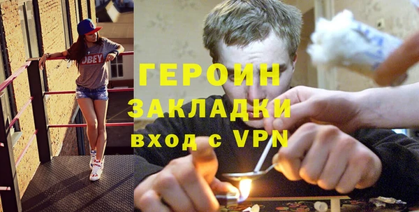 jwh Михайлов