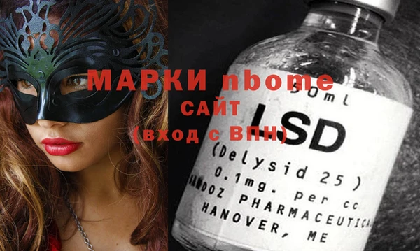 jwh Михайлов