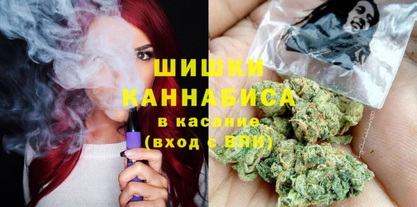 наркотики Мегион