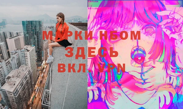 PSILOCYBIN Михайловск