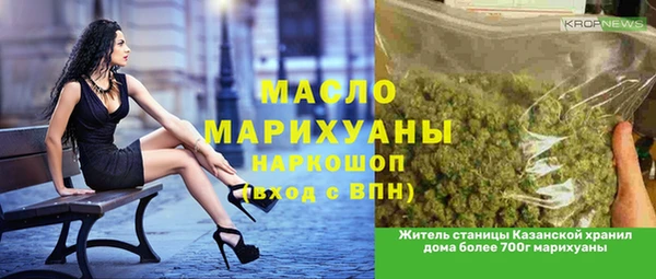 jwh Михайлов