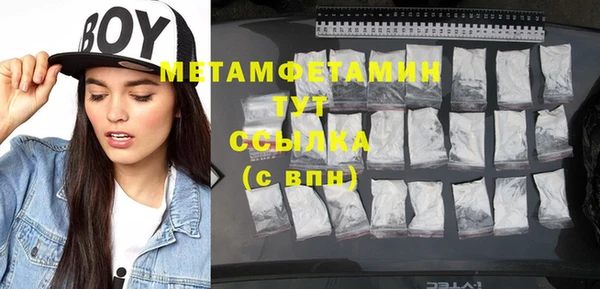 jwh Михайлов
