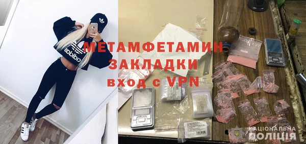 PSILOCYBIN Михайловск