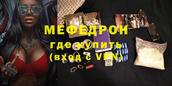 PSILOCYBIN Михайловск