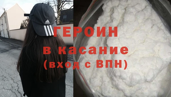 PSILOCYBIN Михайловск