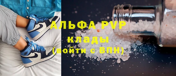PSILOCYBIN Михайловск