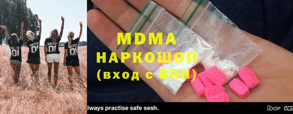 jwh Михайлов