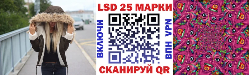 где продают   Торжок  Наркотические марки 1,5мг 