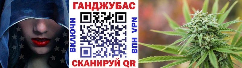 наркота  кракен сайт  Каннабис марихуана  Торжок 